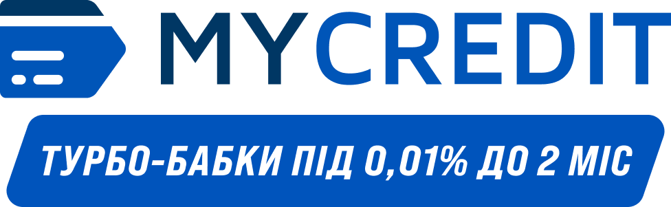 Mycredit — гроші в борг онлайн на карту до 12 000 грн