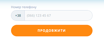First Credit — микрозайм до 5000 грн